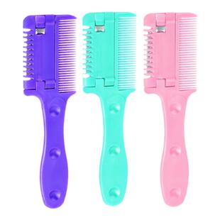 削发梳子家用理发打薄梳双面削发器女刘海工具成人削发刀削发神器