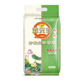 金元宝方正长粒香米5KG(编织袋)家用大米10斤粳米
