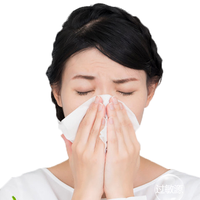 迪安晓飞检90项200项食物不耐受IgG急性过敏原IgE检测联合筛查