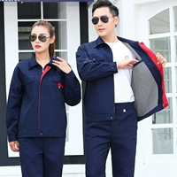 Темно -синий 1