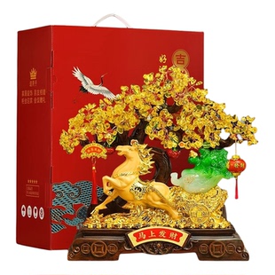中式招财马摆件黄水晶发财树客厅家居装饰品马上发财新年乔迁礼品