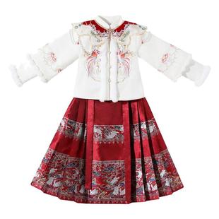 过年服女童马面裙中国风唐装冬季套装2025新款儿童汉服古风拜年服