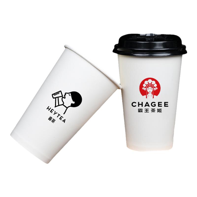 奶茶豆浆纸杯一次性咖啡杯定制