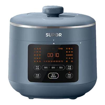 苏泊尔电压力锅双胆50FC8902Q