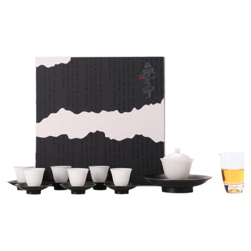 羊脂玉高档轻奢白瓷功夫茶具