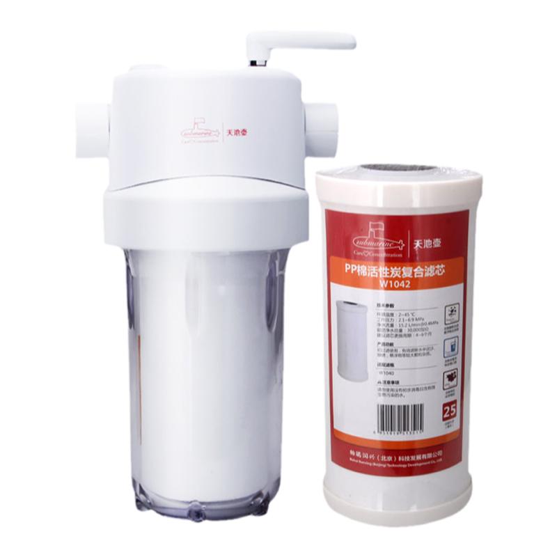 潜水艇家用自来总水管过滤器pp棉滤芯除氯地暖全屋入户前置净水器