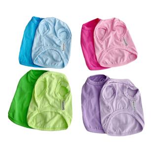 HealC.Pets宠物衣服纯棉多巴胺春夏猫咪狗狗背心衣服防掉毛家居服