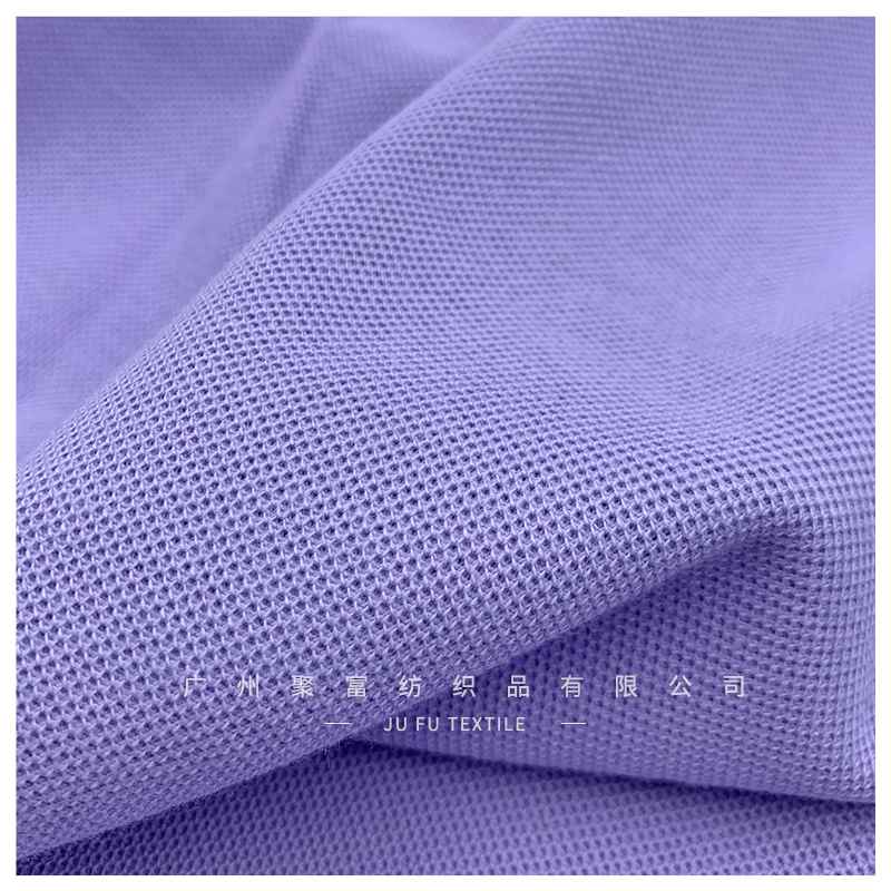 新款加厚21SCVC双珠地网眼布T恤衫polo双面料针织230G校服涤棉珠