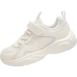 【balaOne】巴拉巴拉儿童运动鞋男女童2026夏透气慢跑鞋校园百搭