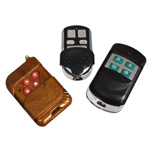 433/315多全频率对拷电动车库遥控器链条卷帘门卷闸门伸缩门开锁