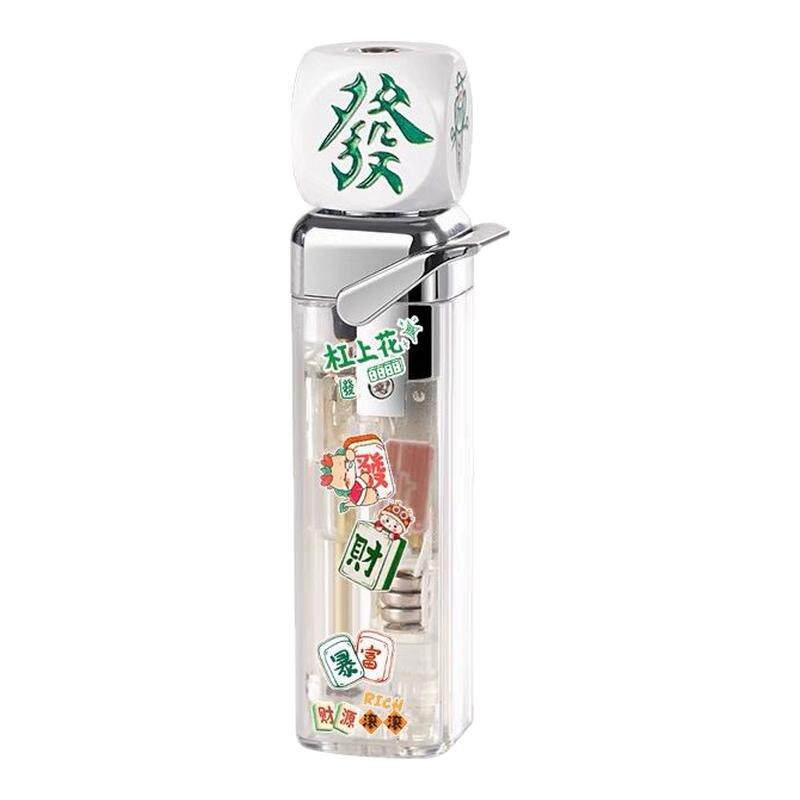 发光旋转充气防风打火机炫酷潮