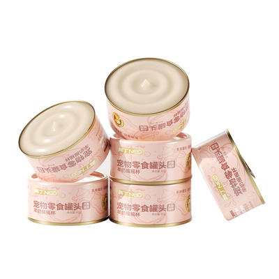 【爆款】营养补水助力发育免疫力