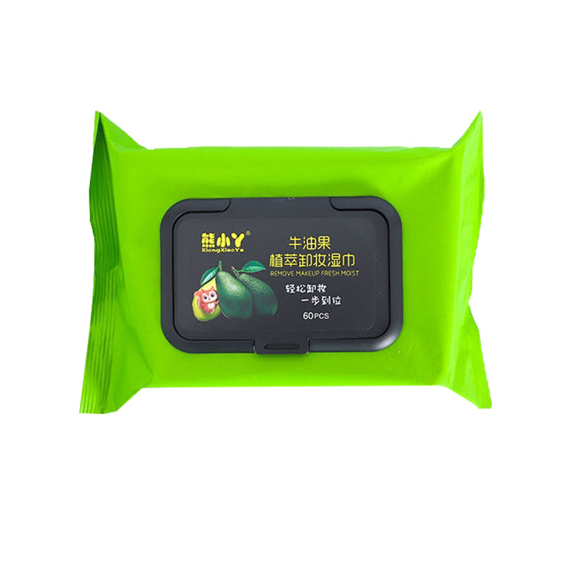 牛油果卸妆湿巾大包加厚