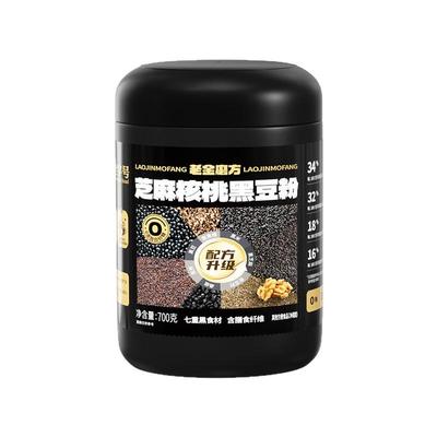 老金磨方核桃黑芝麻黑豆粉