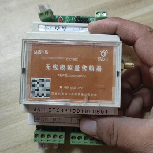 议价达泰1系DTD110HC-R4    DTD110FC-R2适用