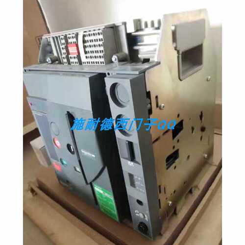 议价施耐德3200A框架断路器MVS32T3F6A0电动储能开关可开增值税
