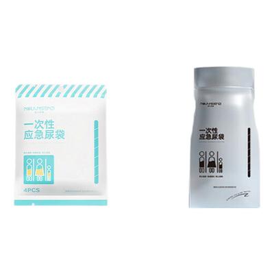 诺兰森迪医用碘伏棉棒75度一次性