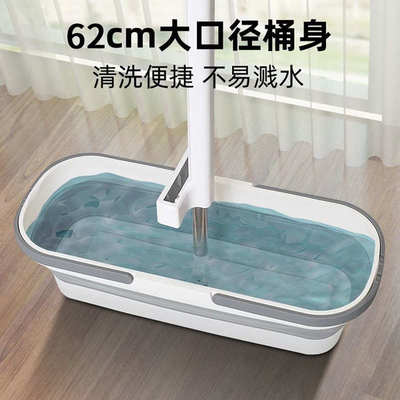 折叠拖把桶长方形加厚耐用免手洗家用大容量手提便携式可洗衣水桶
