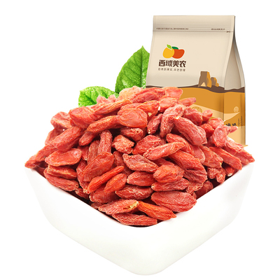 西域美农乐野枸杞250g*2袋