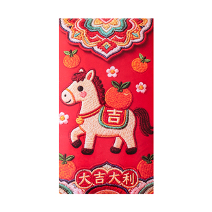 新款2026马年红包袋儿童刺绣新年仿布艺印刷可爱压岁包利是封定制