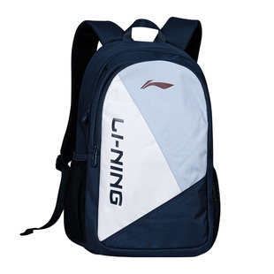 26新品李宁双肩包初高中学生书包大容量男女轻便舒适休闲运动背包