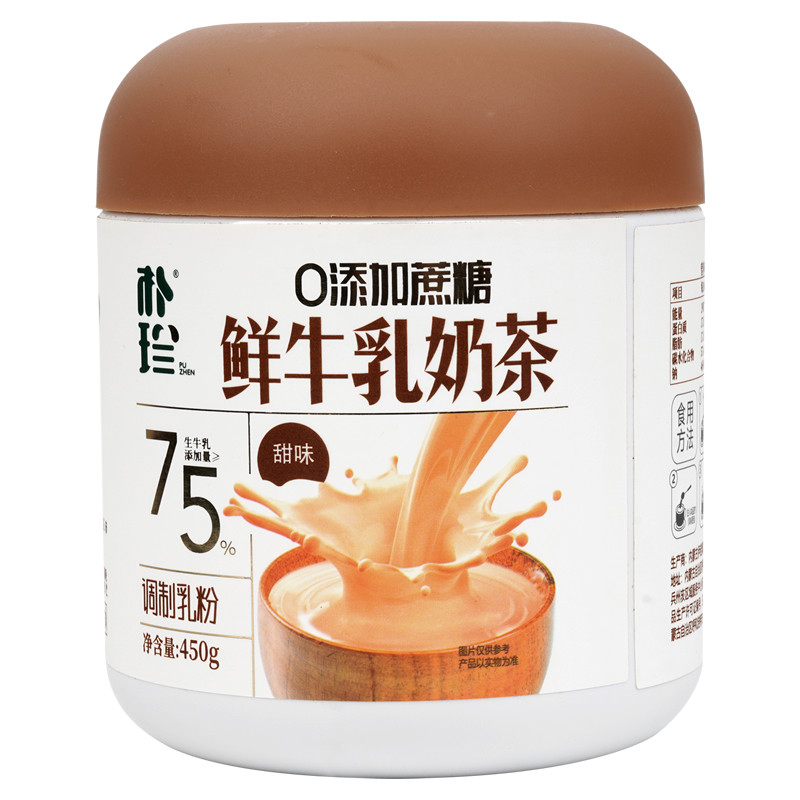朴珍甜味鲜牛乳奶茶粉0添加蔗糖