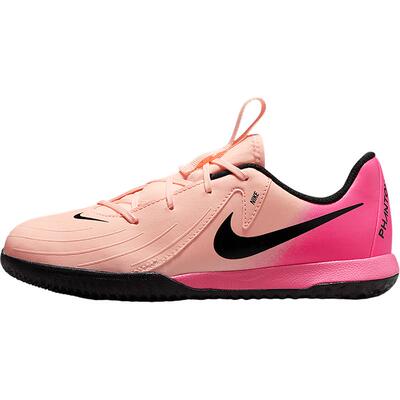 Nike/耐克官方正品2025儿童缓震耐磨透气运动足球鞋FJ2609-800