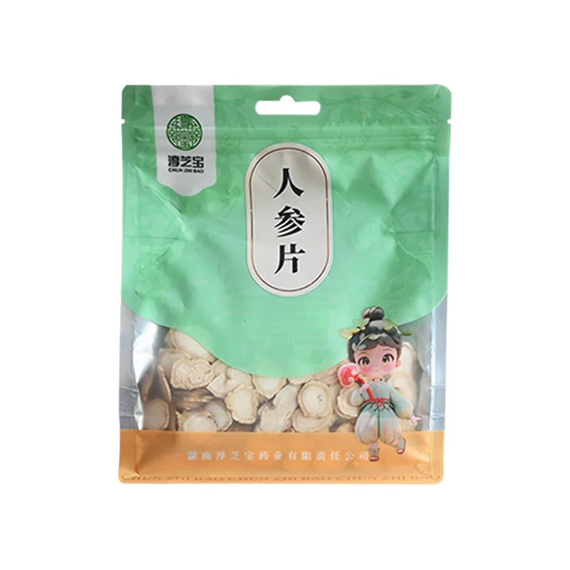 淳芝宝人参片正宗长白山生晒参片