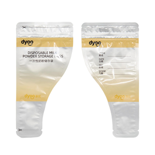 多优一次性奶粉储存袋零食存储袋便携30片双密封条爱婴室同款U先