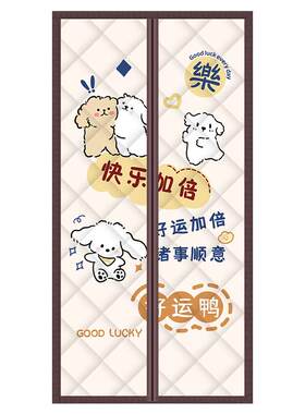 棉门帘农村平房家用保暖加厚门帘