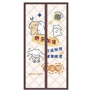 棉门帘农村平房家用2026新款高档加厚免打孔磁吸保暖防风隔断门帘