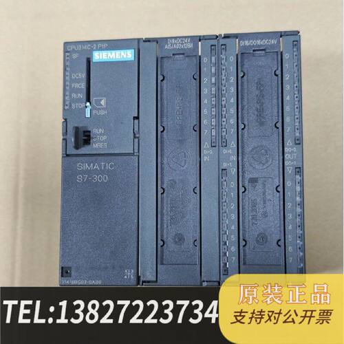 原装正品CPU模块6ES73146BG030AB0现货议价