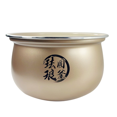 适用美的5升电压力锅MYE5923内胆