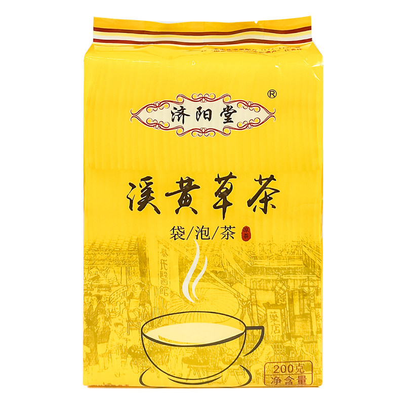 家庭装济阳堂 溪黄草凉茶 茶叶袋泡茶100小包广东特产溪王草茶包