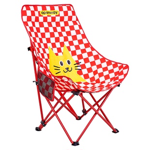 沃特曼户外露营折叠椅靠背躺椅加高月亮椅露营午休便携沙滩钓鱼椅