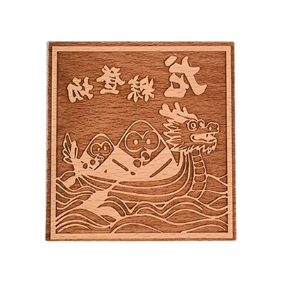 端午节木刻版画雕版拓印