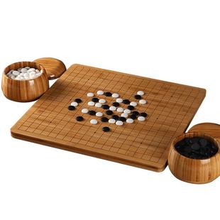围棋五子棋象棋二合一棋盘实木标准19路小学生儿童初学套装成人版