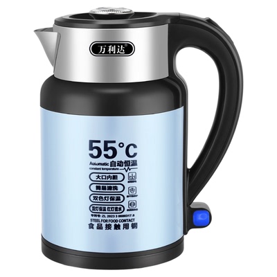 万利达保温电热水壶家用大容量多功能电水壶304不锈钢烧水壶煮水