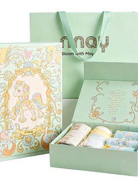 Nmay婴儿魔法书桑蚕丝抱被礼盒