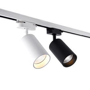 led轨道射灯明装可调家用背景墙极简客厅天花筒灯小山丘导轨道灯