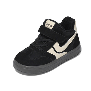 星期六童鞋加绒高帮板鞋2025冬季新款保暖百搭时男女童尚休闲鞋