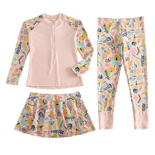 女童潜水服分体套装儿童水母衣冲浪服速干运动防晒温泉游泳衣大童