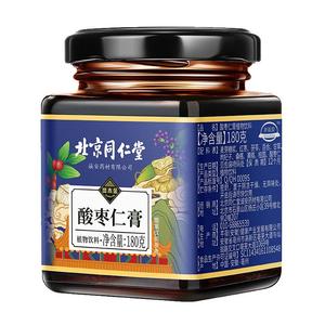 北京同仁堂酸枣仁膏百合茯苓茶正宗睡眠塔木金茶汤助神安睡膏正品