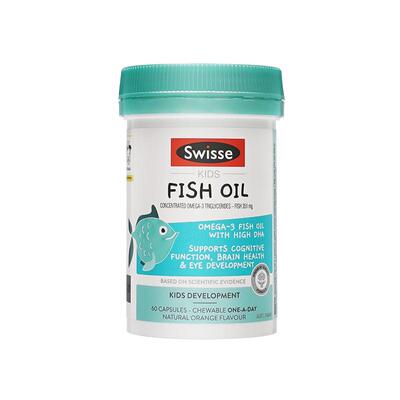 【6倍DHA】Swisse儿童高品质鱼油