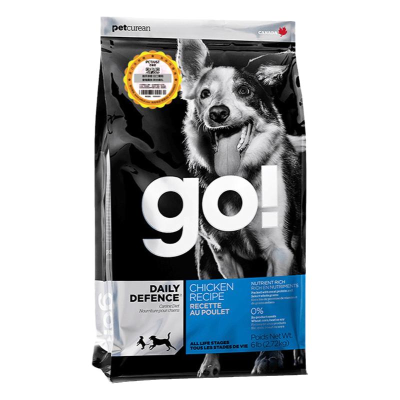 go金毛阿拉斯加成幼犬通用型狗粮