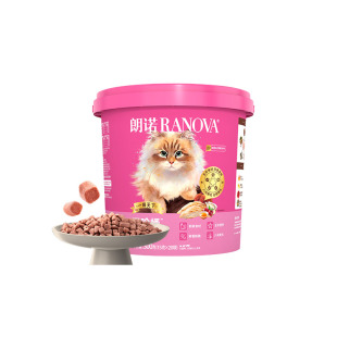 【柿子菌】朗诺五珍桶全价猫用主食冻干成猫鸡肉鲜肉美毛猫粮300g