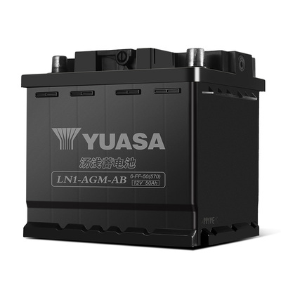 汤浅新能源汽车蓄电池LN1-AB/AGM