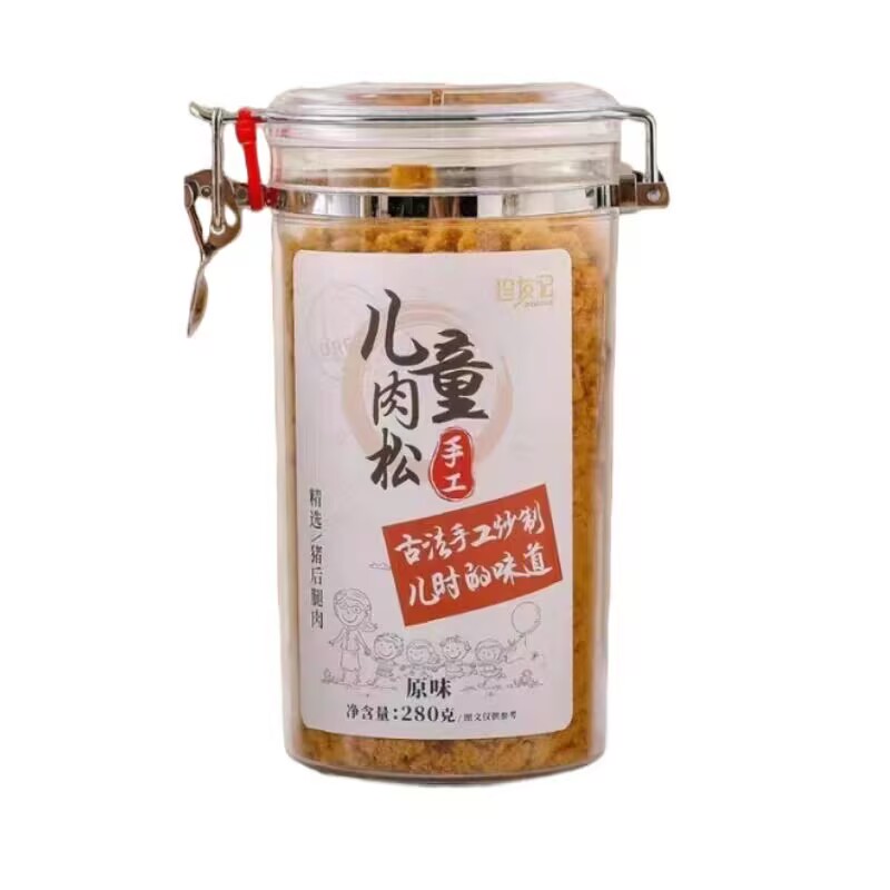 珍友记儿童手工营养猪肉松280g原味寿司三明治烘焙福建特产