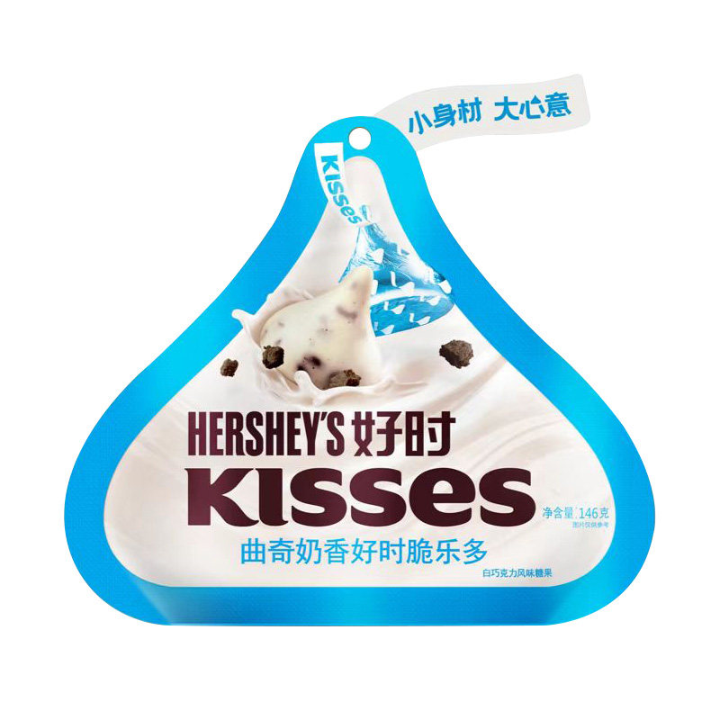 好时巧克力146g袋装黑白巧克力零食喜糖商务kisses原装进口水滴