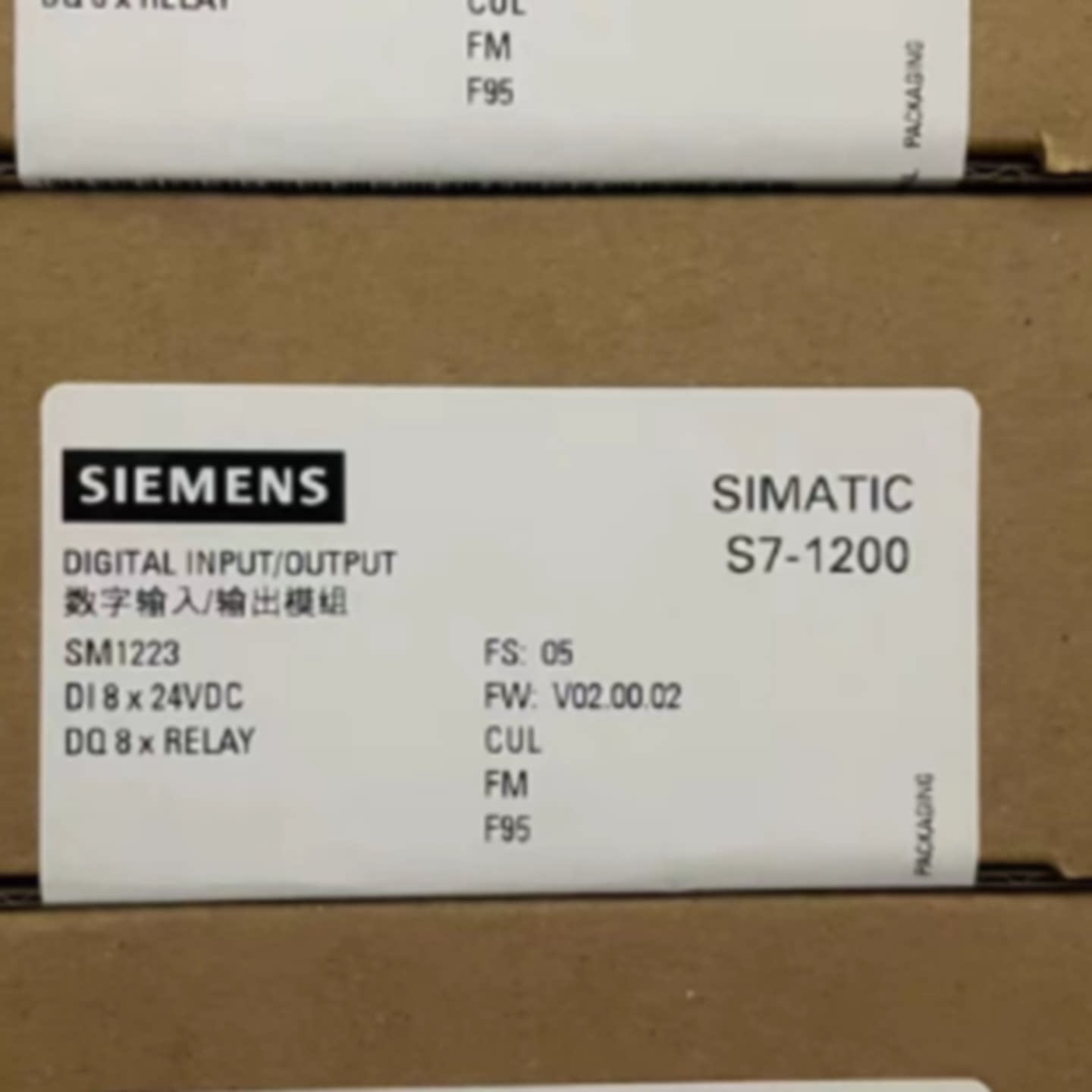议价全新西门子SMART EM DT08 6ES72882DT080AA0/6ES7288-2DT08-0